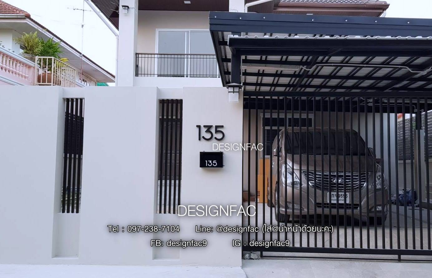 เลขที่บ้านสแตนเลสทำสีดำด้าน ป้ายบ้านเลขที่ สไตล์โมเดิร์น ลอฟท์ มินิมอล