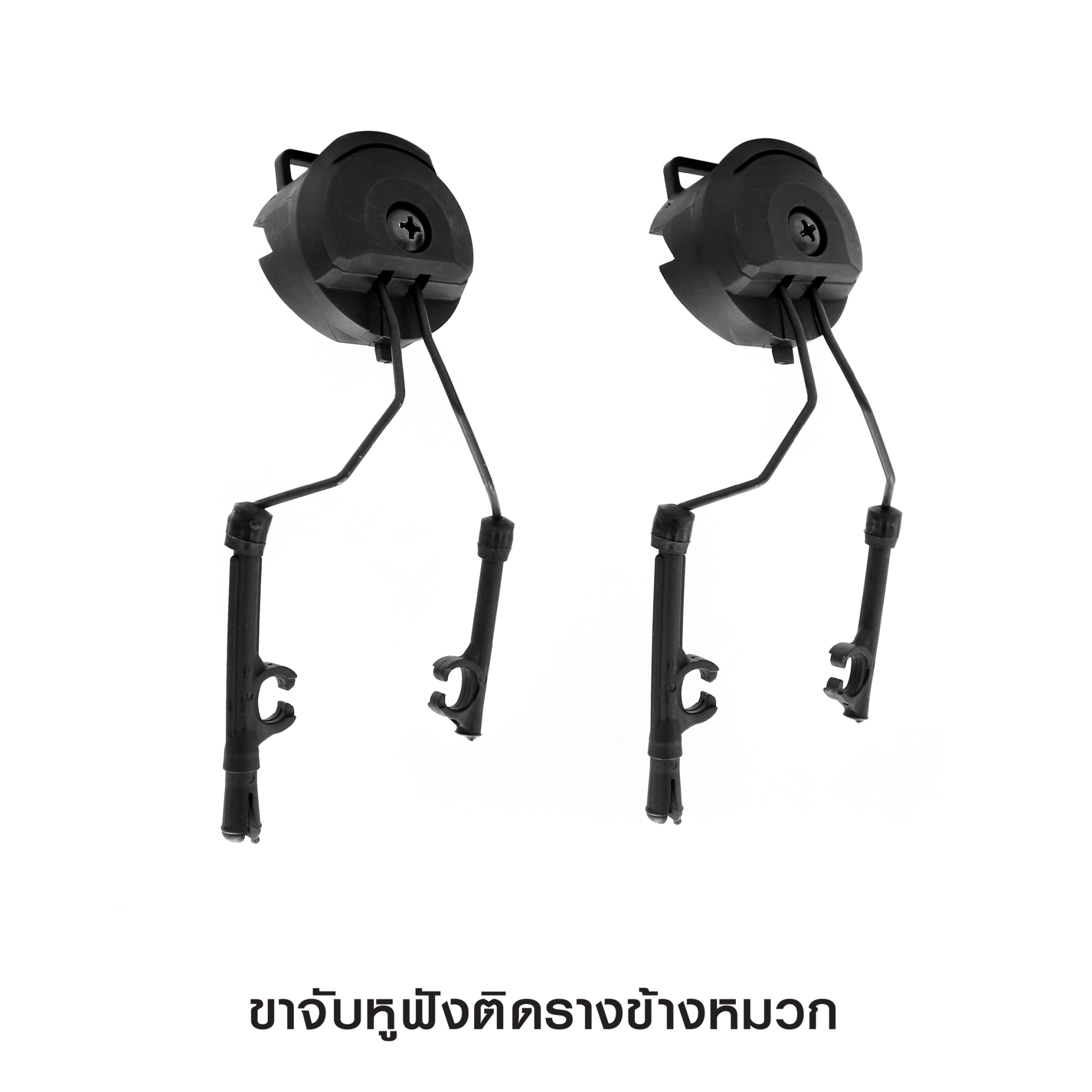 📌กดติดตาม กดแชร์ กดไลท์ สินค้าเข้ามาใหม่ทุกๆวันครับ📌 🔰New.สินค้ามาใหม่ทุกรายการ 📌ราคาโปรโมชั่นทุกรายการ📌 🔰จำหน่ายอุปกรณ์ยุทธวิธีทุกชนิด 📌จัดส่งทั่วประเทศ EMS / เคอรี่ / ขนส่งเอกชน 🔰ติดต่อสอบถ