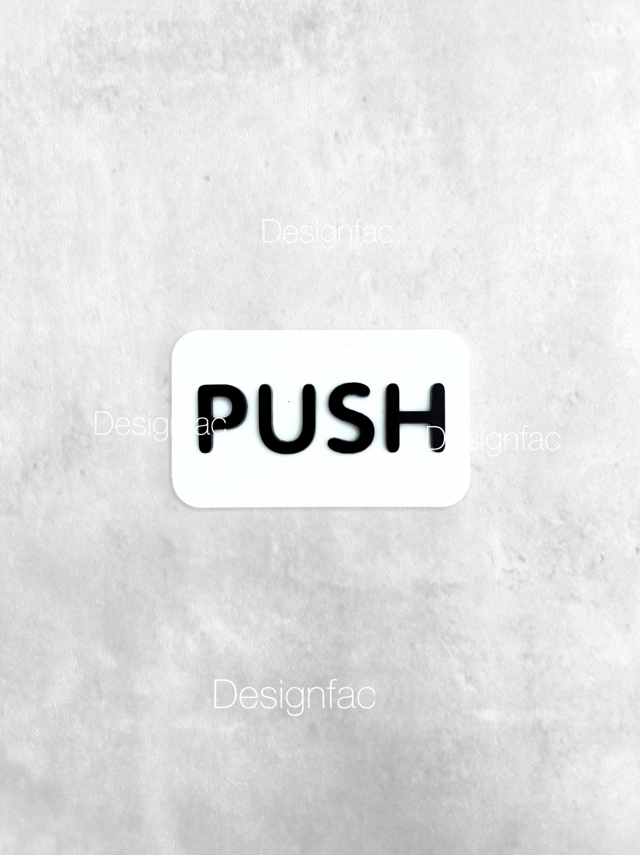 ป้ายดึง ป้ายผลัก ป้ายสัญลักษณ์ผลักดึง ป้ายอะคริลิคสวยๆ นูนมีมิติ สไตล์โมเดิร์น มินิมอล ลอฟท์