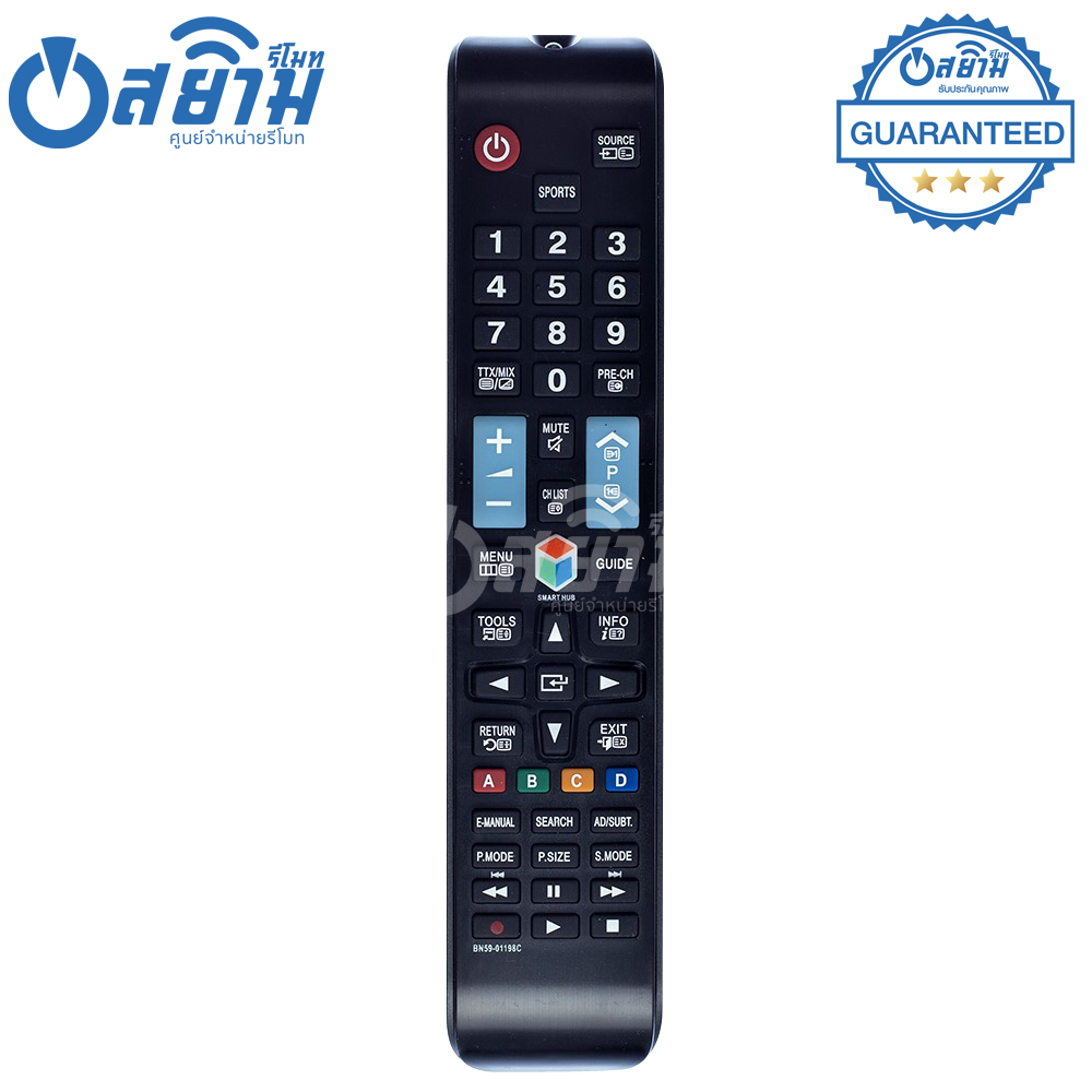 รีโมททีวี ซัมซุง Samsung รุ่น BN59-01199C (ปุ่ม SMART HUB / ปุ่มSPORTS ด้านบน) [เก็บเงินปลายทางได้ จัดส่งทุกวัน]