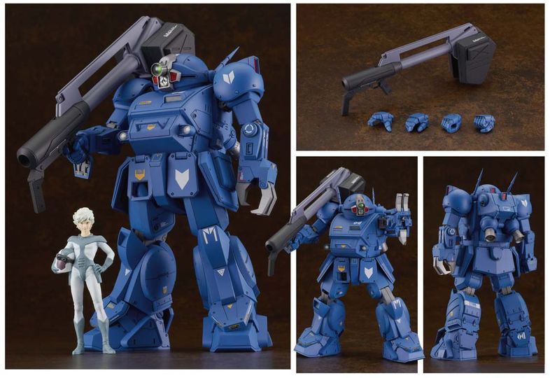 เปิดจอง : Plamax SV-01 1/24 Scale X / ATH-02 Strike Dog (Re-run)