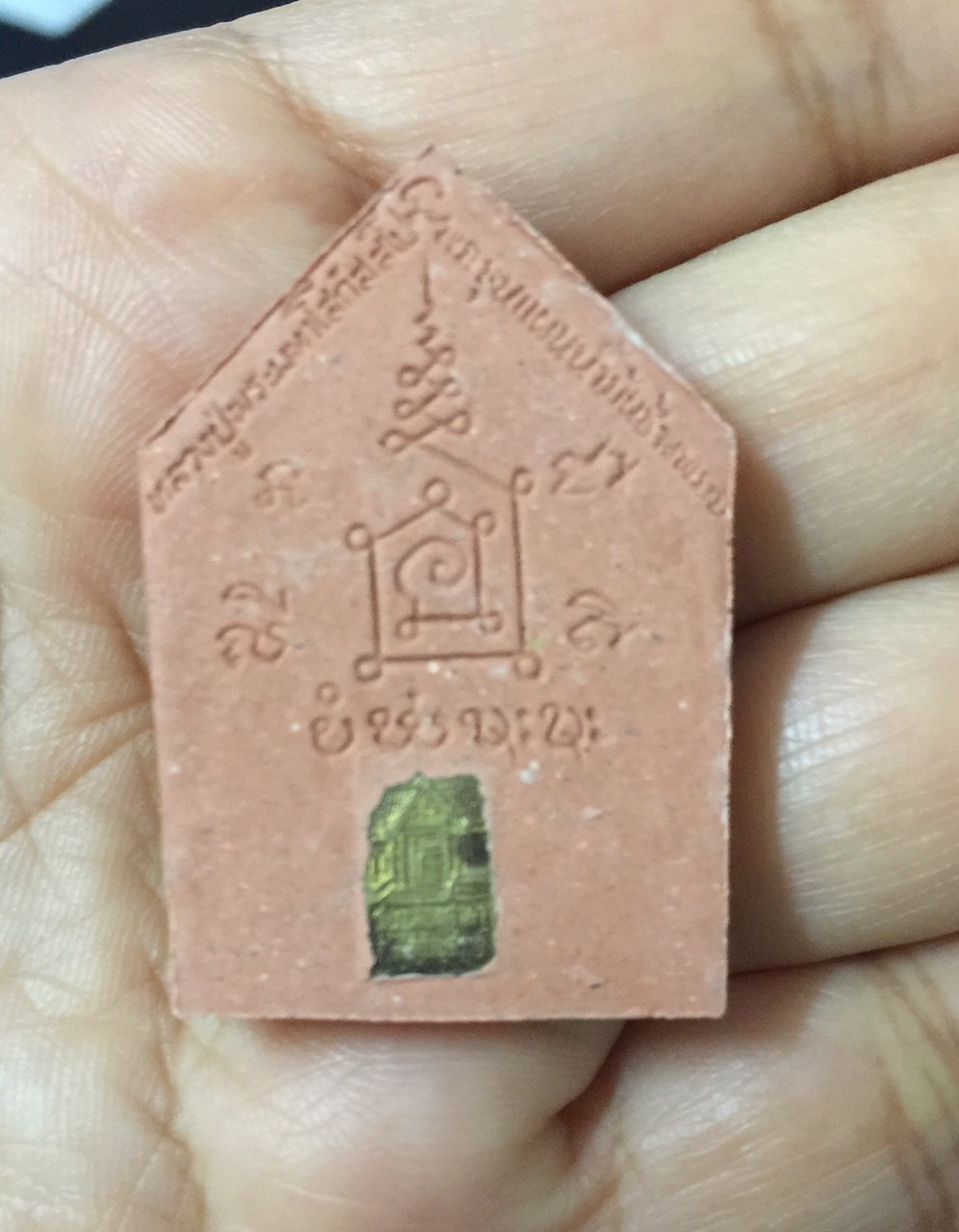 ขุนแผนน้ำมันช้างพลาย(องค์ที่1) หลวงปู่โส กัสปโป วัดป่าคำแคนเหนือ