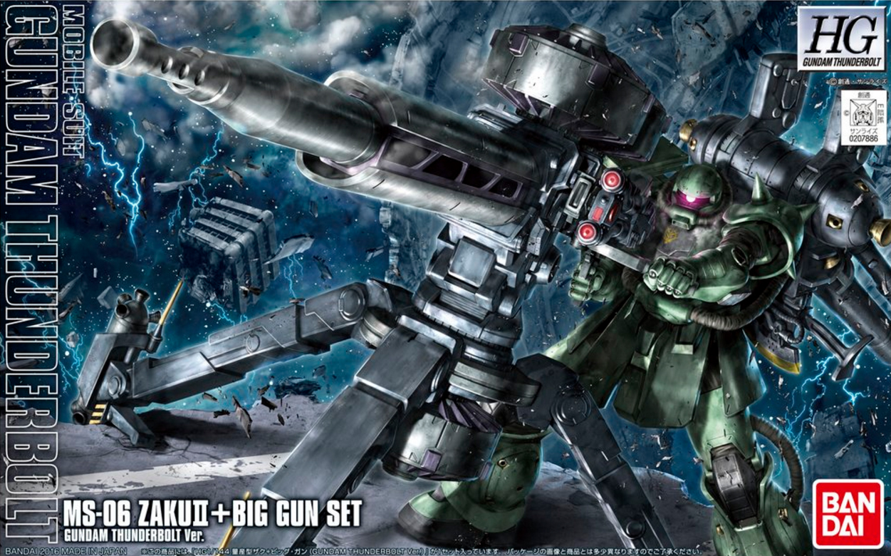 [PO]HG 1/144 Zaku Big Gun [Gundam Thunderbolt Anime Ver.][BANDAI]