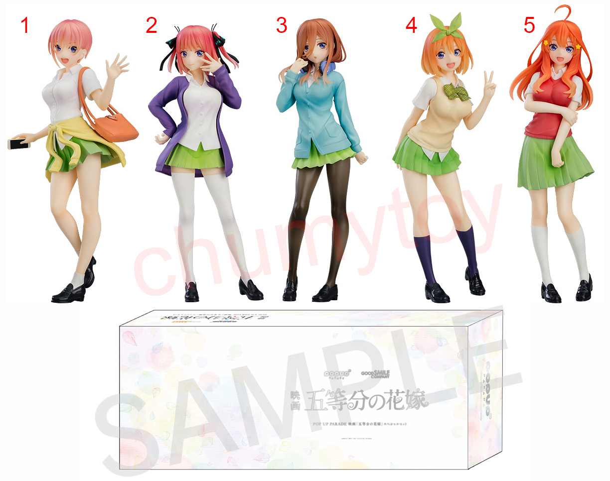 เปิดจอง : POP UP PARADE The Quintessential Quintuplets the Movie Special Set