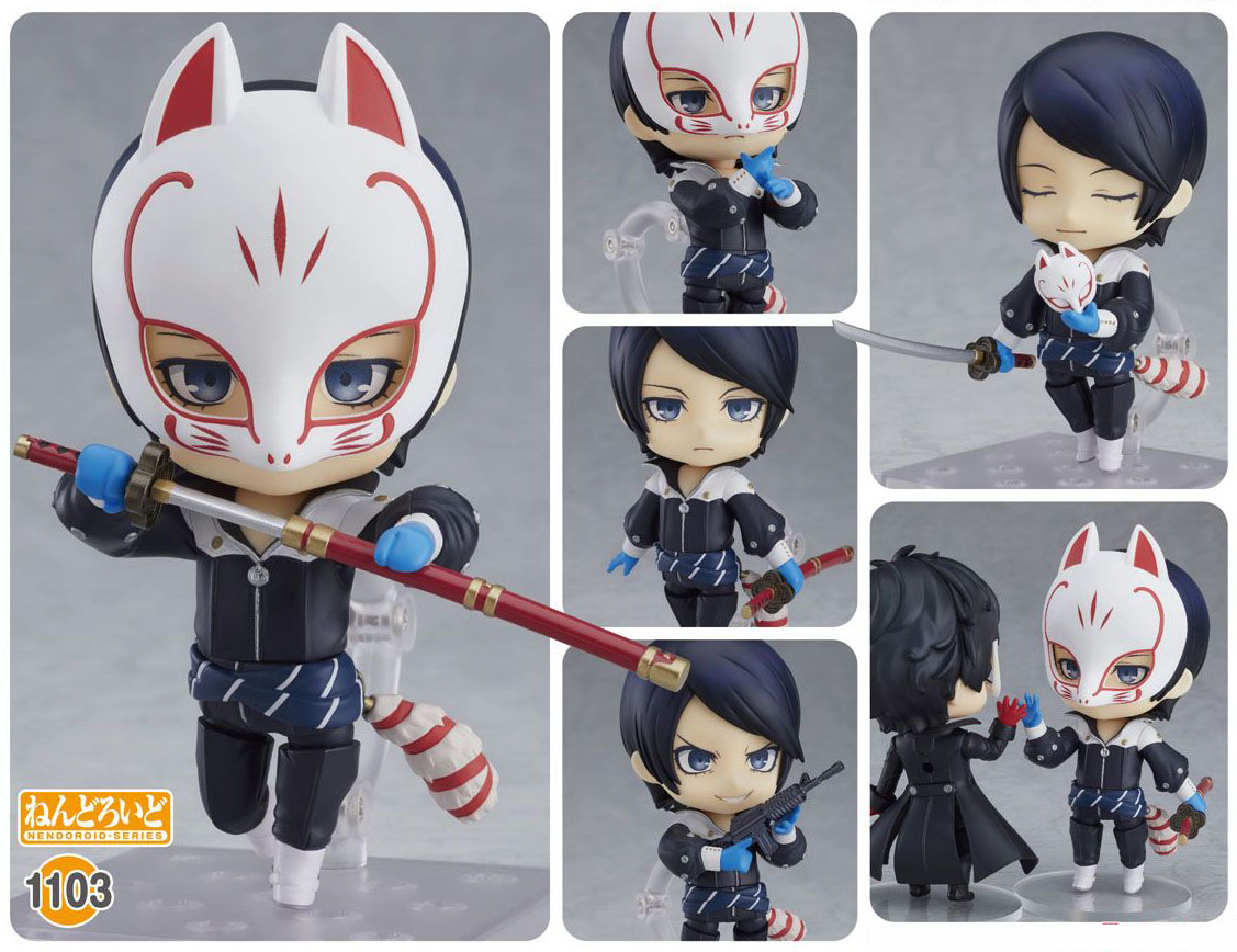 เปิดจอง Nendoroid Yusuke Kitagawa: Phantom Thief Ver.