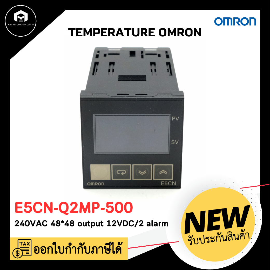 TEMPERATURE OMRON E5CN-Q2MP-500, 240VAC 48*48 output 12VDC/2 alarm