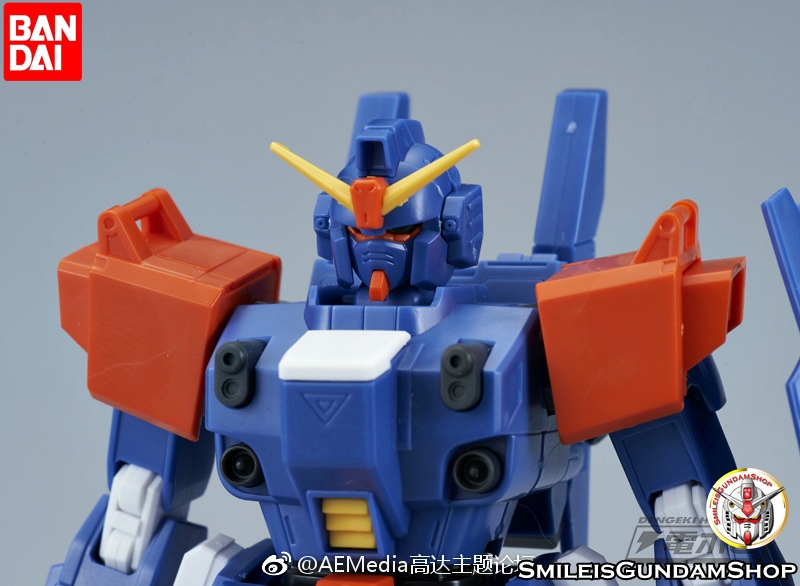 HGUC 1/144 BLUE DESTINY UNIT2“EXAM”[BANDAI]