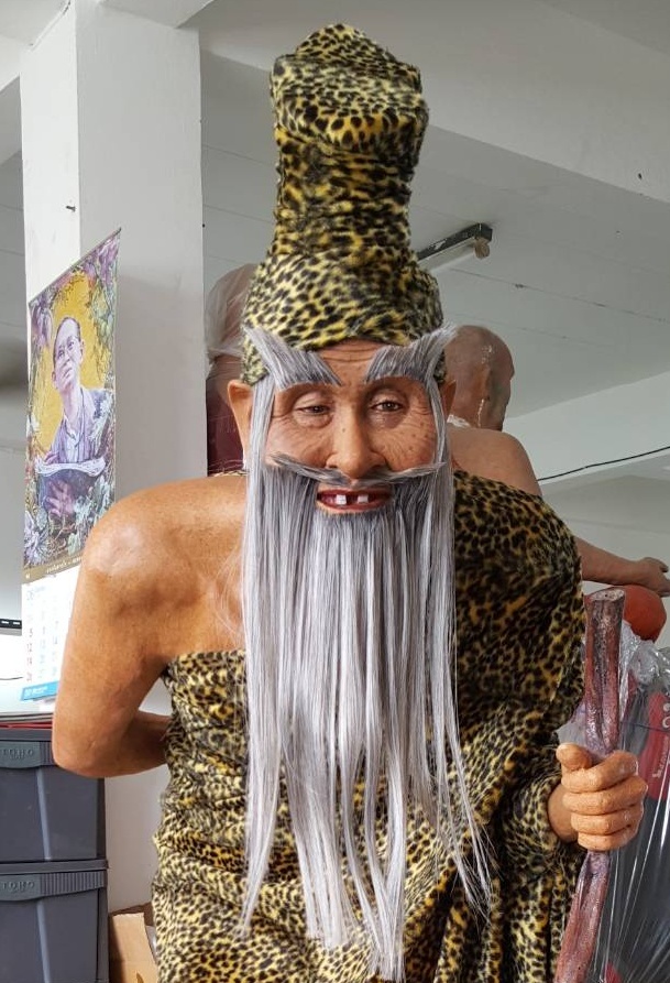 ปู่ฤาษีเดินดง