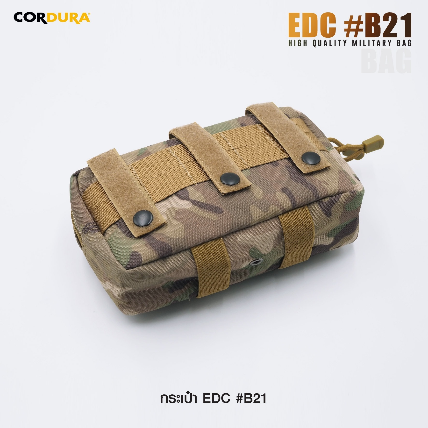 New. กระเป๋า EDC B21 📌 ผลิตจากผ้า Cordura 1000D 📌 สำหรับใส่อุปกรณ์อเนกประสงค์ 📌 ภายในแบ่งช่องไว้เป็นสัดส่วน 📌 ด้านในมี Elastic Loop ยึดแน่น 📌 ด้านหน้ามีแผ่น Laser Cut Velcro 📌 ด้านล่างมีสายรัด สำหรับ TOURNIQ