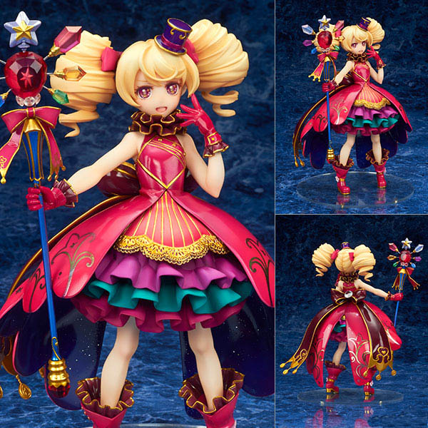 เปิดจอง Otoca Doll - Maou Rushiko 1/1 Complete Figure