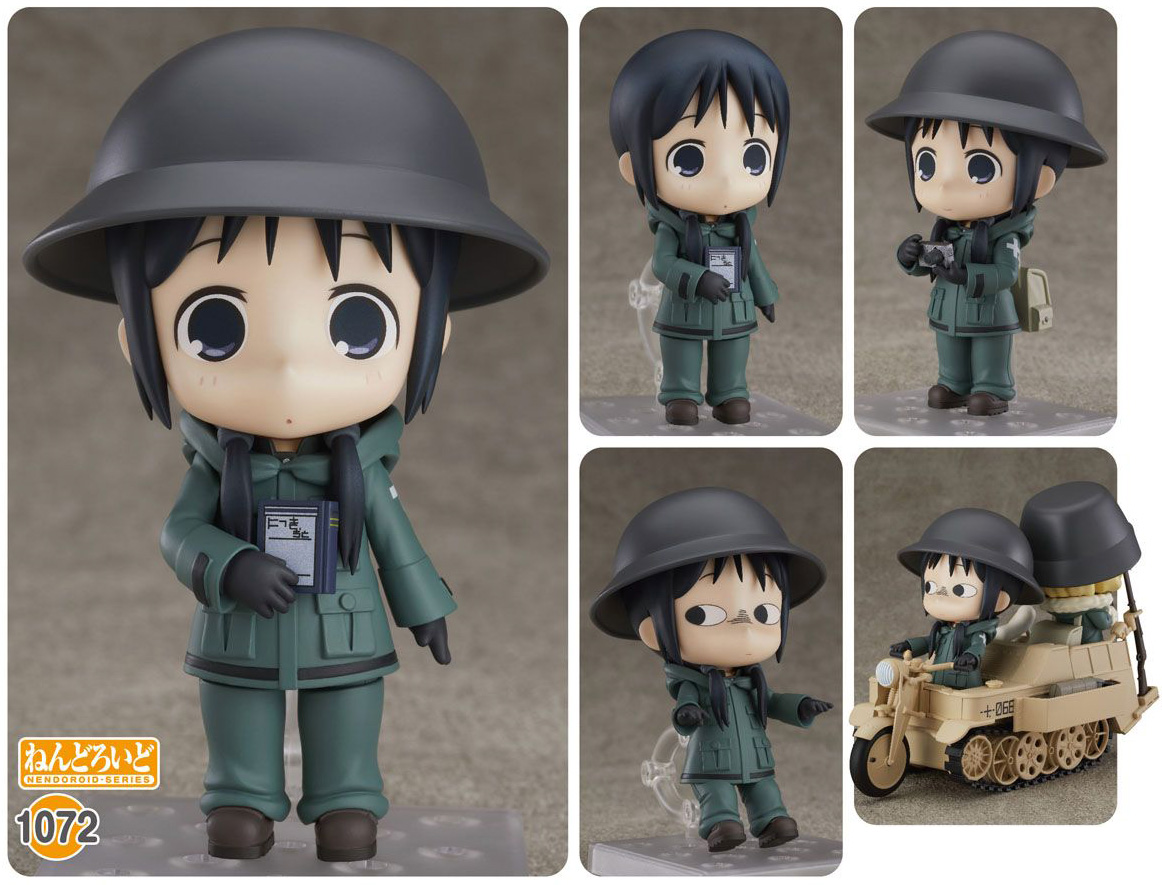 เปิดจอง Nendoroid Chito