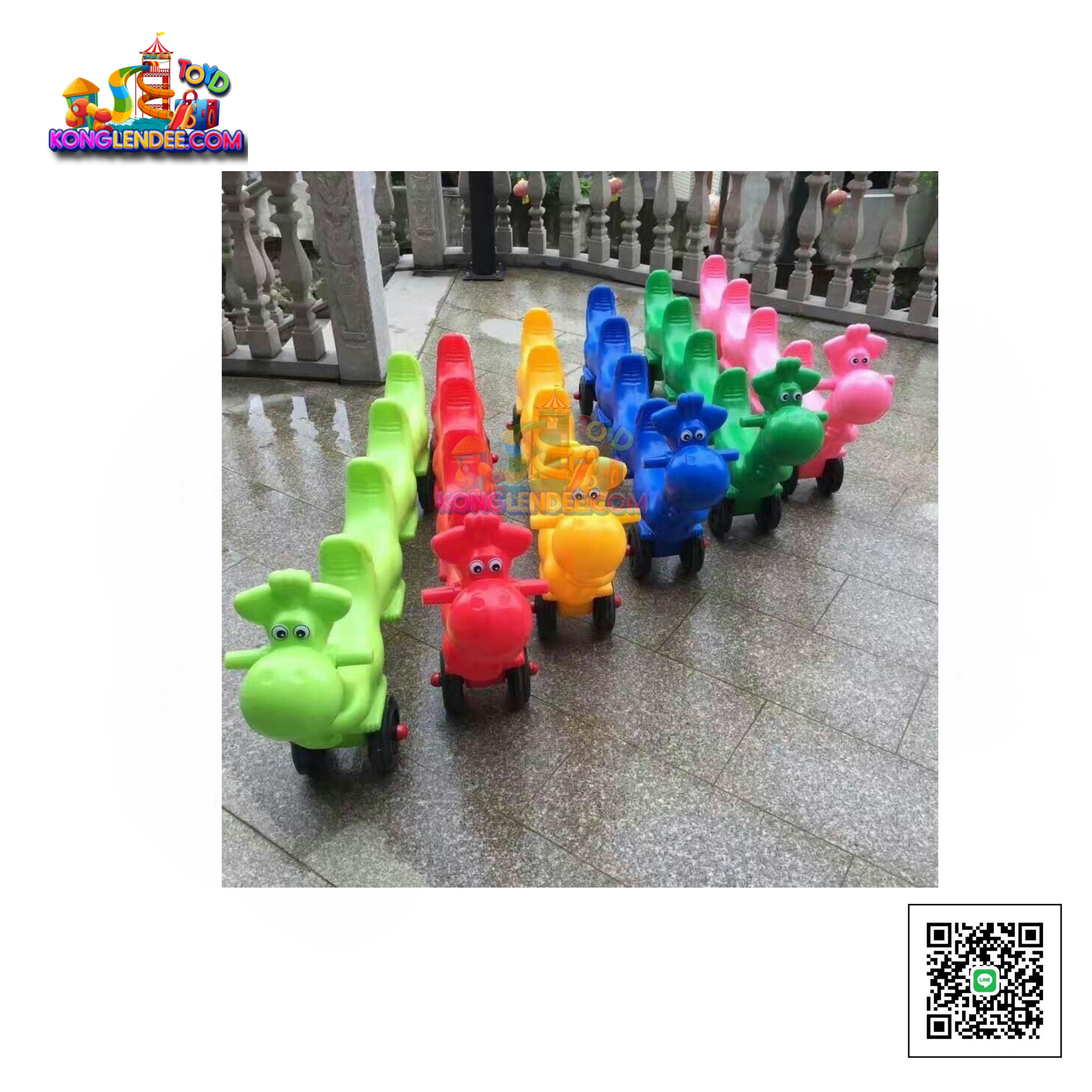 รถไดโนเสาร์ 4 ที่นั่ง