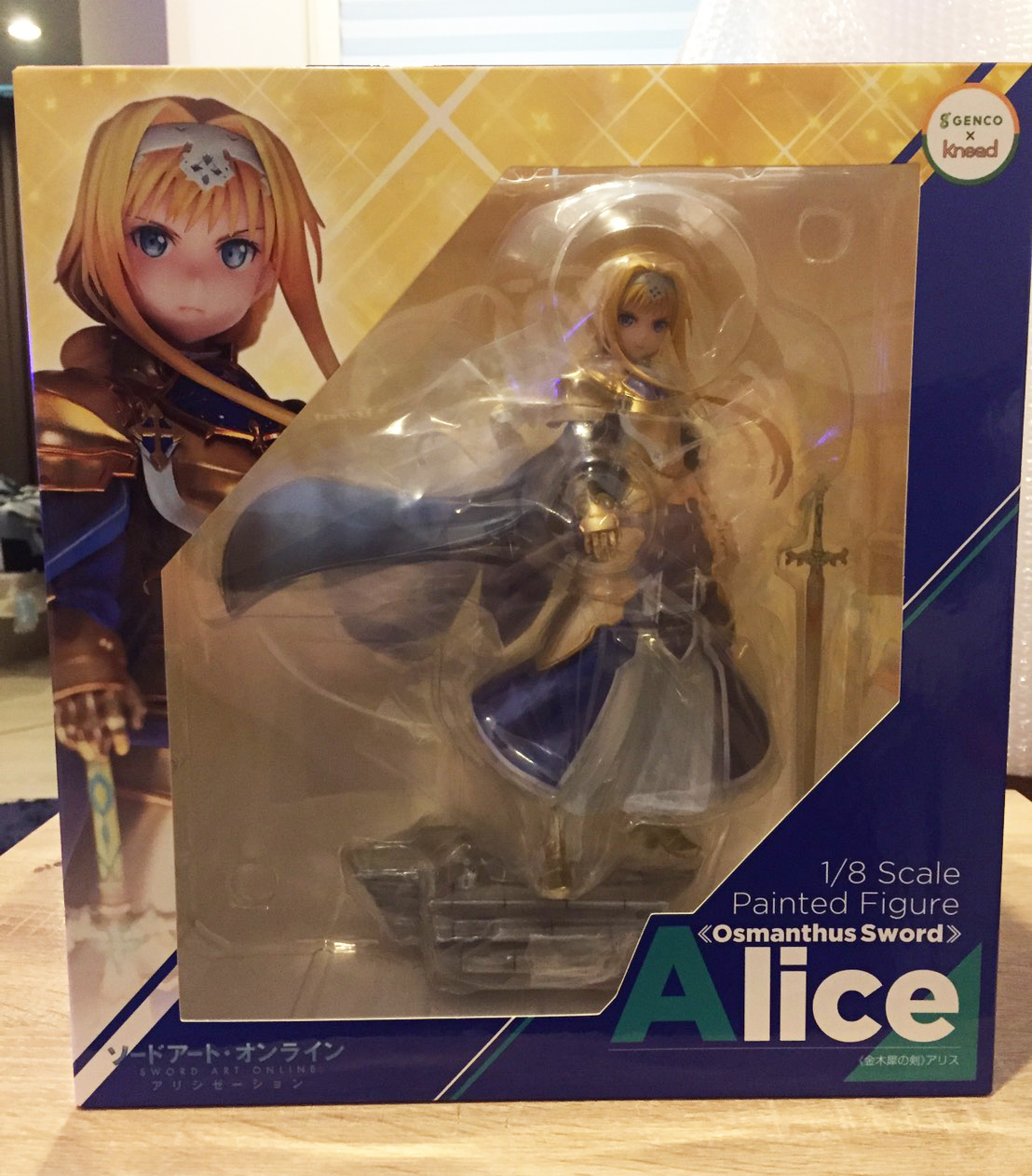 Sword Art Online Alicization "Fragrant Olive Sword" Alice