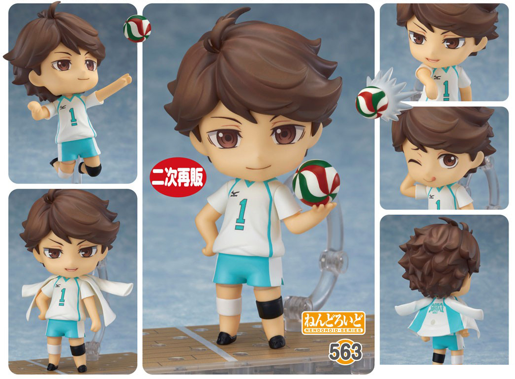 เปิดจอง Nendoroid Toru Oikawa (2nd re-run)