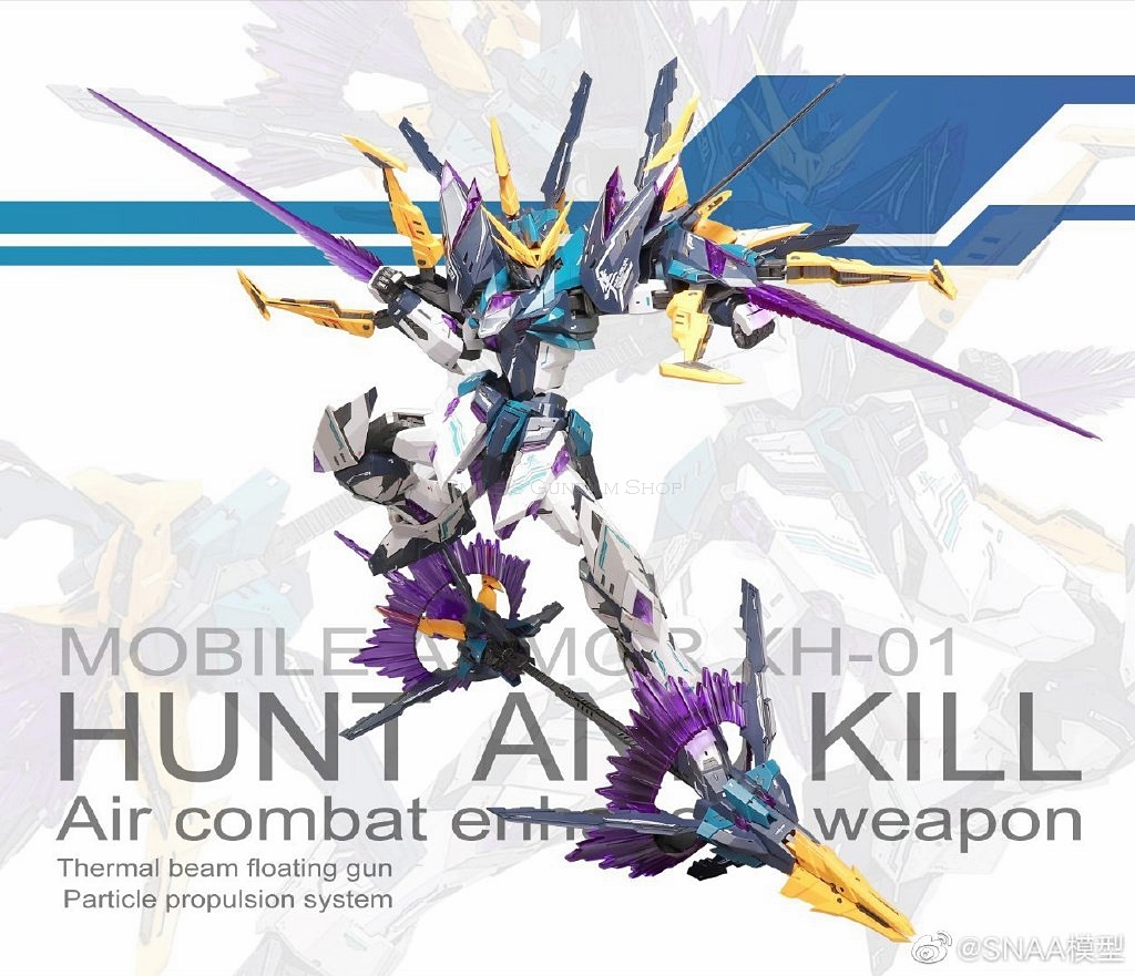 MG1/100 MOBILE ARMOR XH-01 HUNT AND KILL[SuperNova]