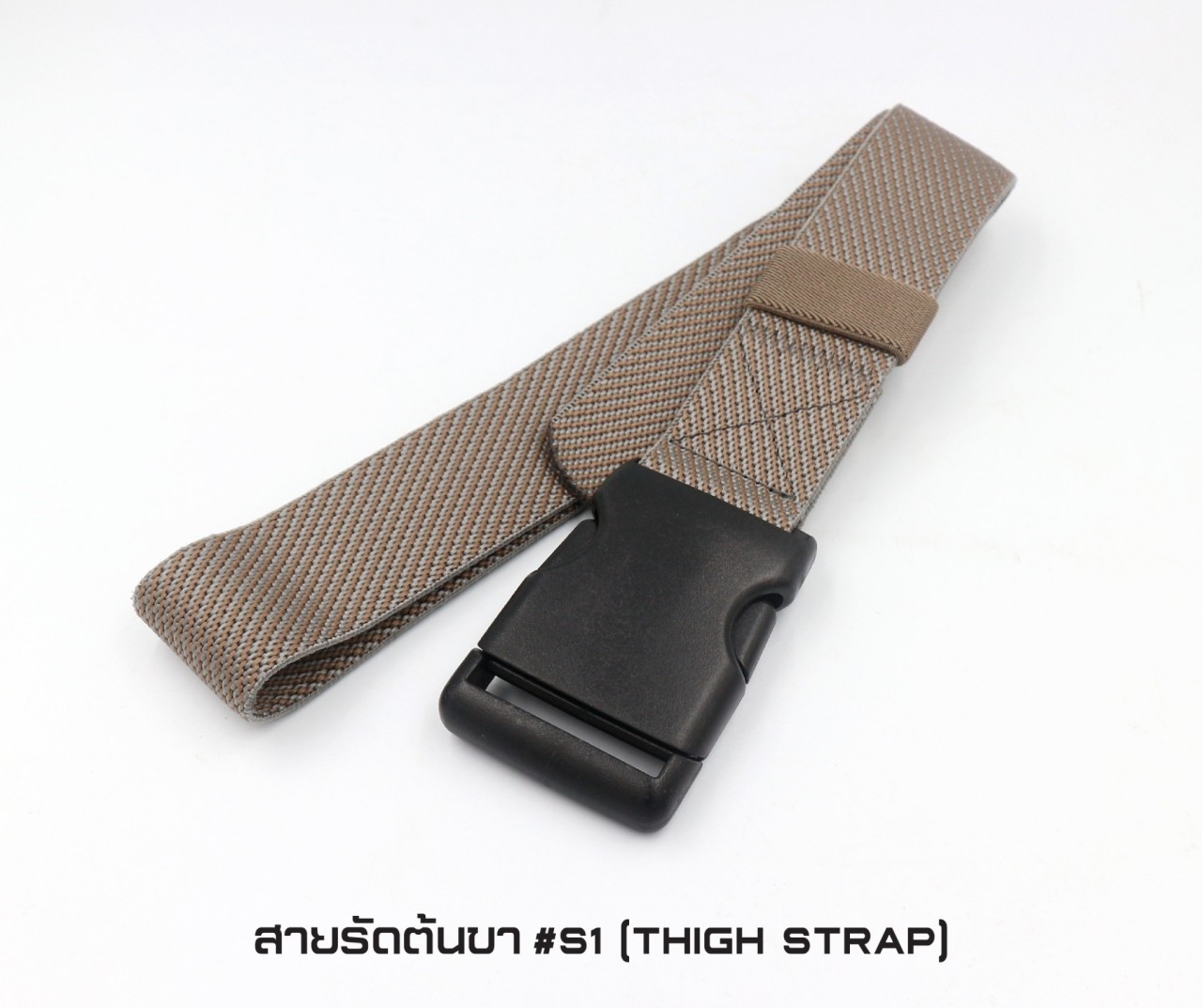 🔥 สินค้าใหม่เข้ามาแล้วครับ สายรัดต้นขา #S1 ( Thigh Strap ) 🔗 สายผลิตจาก Nylon ผสม Elastic rubber 🔗 สายรัดมีความยืดหยุ่นสูง กระชับ 🔗 ใช้สำหรับยึดซองที่ติดต้นขา ไม่ให้เคลื่อนไหว แม้ขณะวิ่ง 🔗 ความยาวสาย 32 นิ้ว ὑ