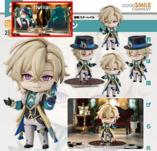 เปิดจอง : Nendoroid Aventurine (ฺBonus)