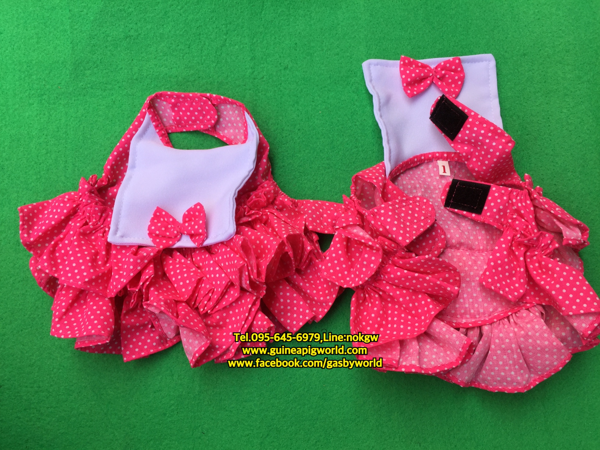 ชุดกระโปรงระบาย