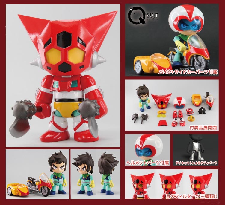 เปิดจอง Q-suit - Getter Robo: Ryoma Nagare x Getter 1