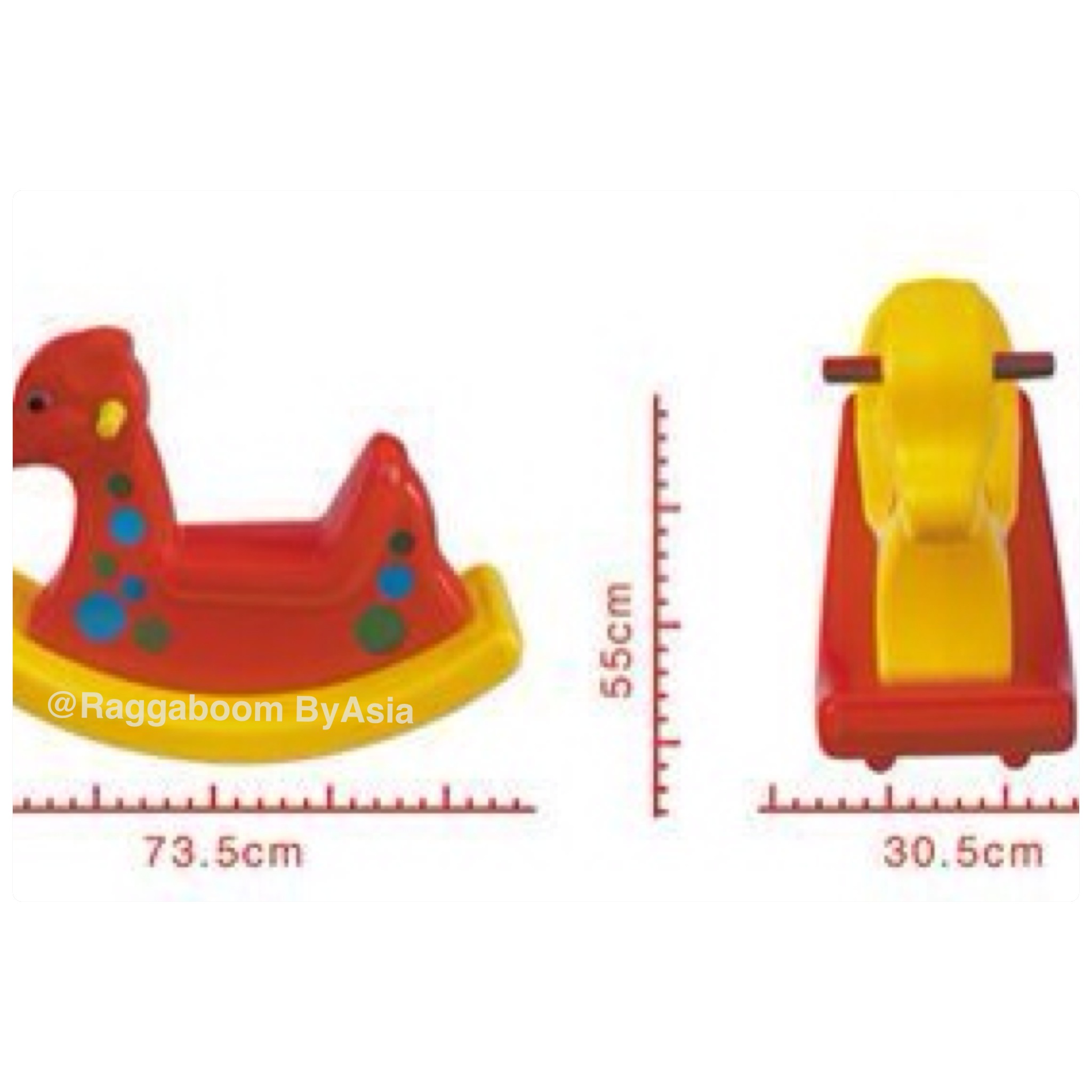 โยกเยกยีราฟ 2 สี