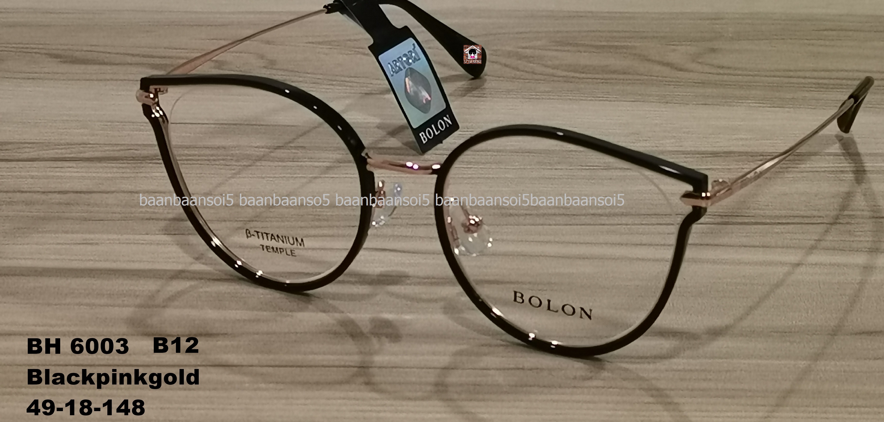 BOLON Graz BH6003 - FW22 Bolon Eyewear ส่งฟรีๆ มี 5 สี กรอบแว่นตาพร้อมเลนส์ HOYA ราคา 3,890 บาท