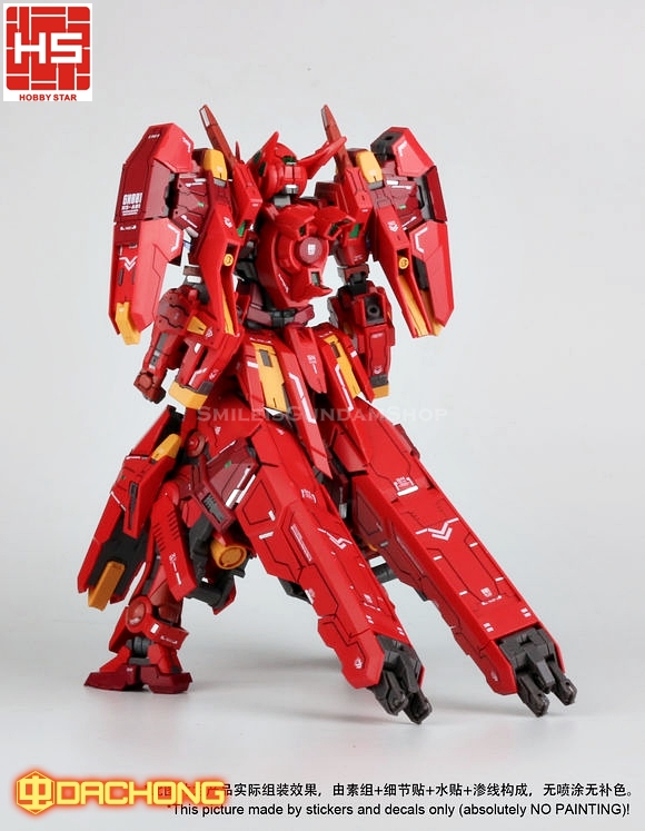 MG 1/100 Avalanche Astraea Type-F[โมจีนHOBBY STAR]