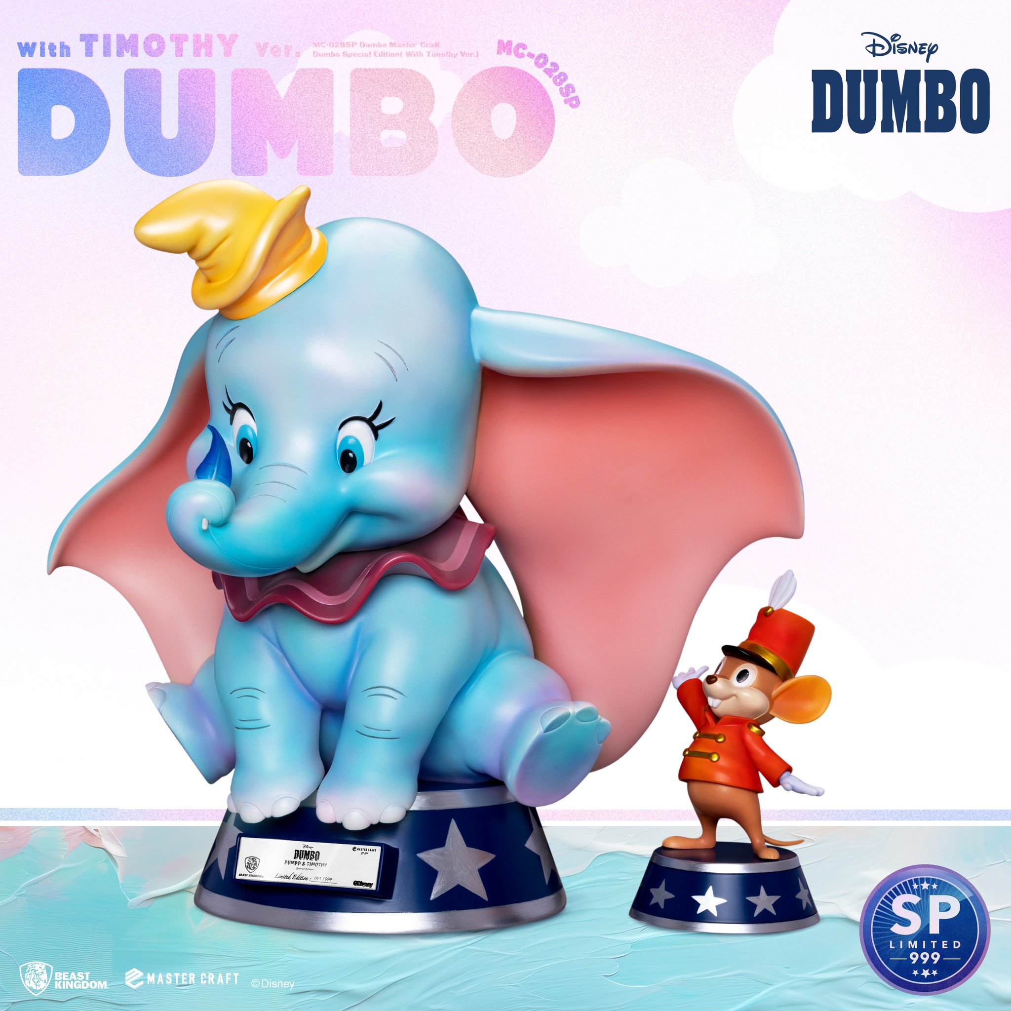 เปิดจอง : Dumbo (Special Version) (Master Craft)