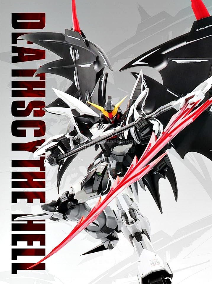 [PO]MG 1/100 Deathscythe Hell[SuperNova]