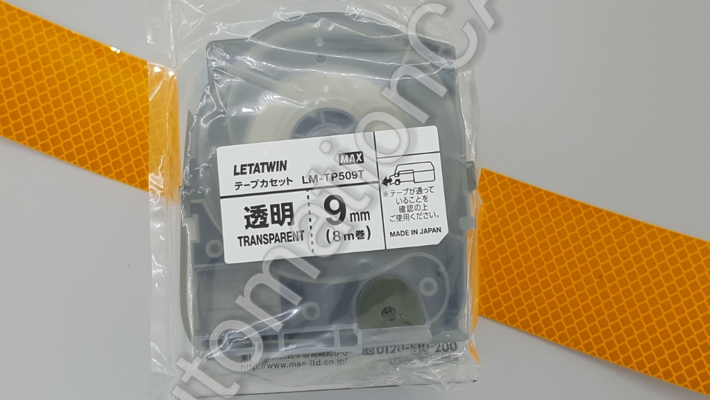 สติกเกอร์ ใส 9mm. ยาว 8เมตร สำหรับ MAX LM-550A LETATWIN