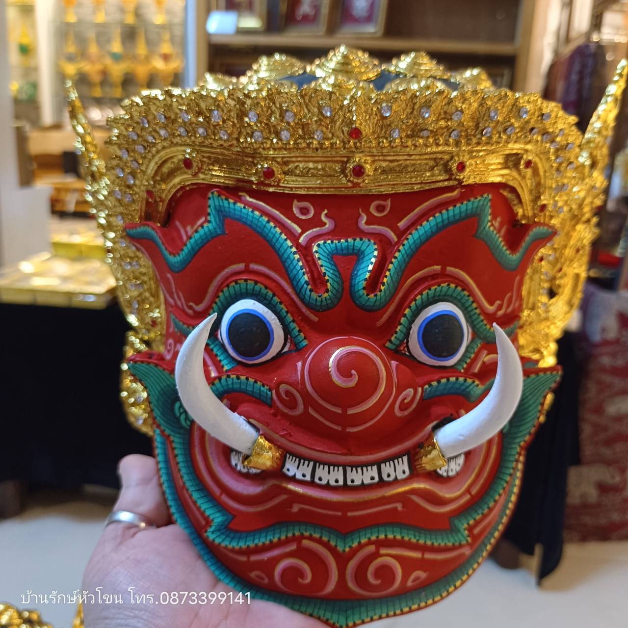 หัวโขนยักษ์ (สีแดง) สำหรับติดผนัง