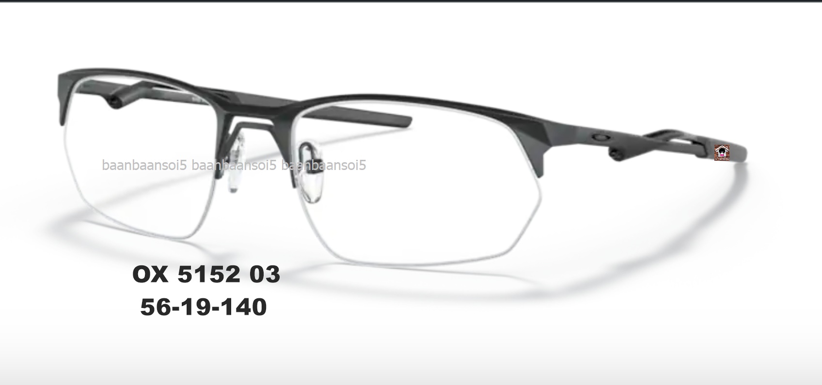 OAKLEY OX5152 WIRE TAP 2.0 RX Titanium โปรโมชั่น กรอบแว่นตาพร้อม เลนส์ HOYA ราคา 7,500 บ