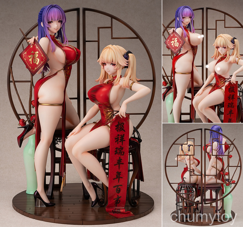 เปิดจอง : Bountiful Year