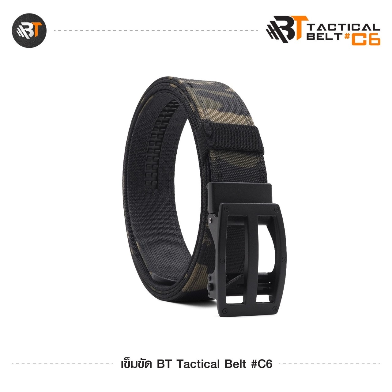 New.เข็มขัด BT Tactical Belt #C6 🍁 หัวเข็มขัดผลิตจากโลหะ Alloy คุณภาพสูง 🍁 ปลดล็อคง่าย ด้วยกลไกปุ่มขนาดเล็ก เลื่อนปรับกระชับ 🍁 สายเข็มขัดผลิตจาก Nylon ดีไซน์เสริมด้วยระบบเฟือง Rack Gears ต้านแรงดึง 🍁 สายมีความแข็ง รองรับอุป