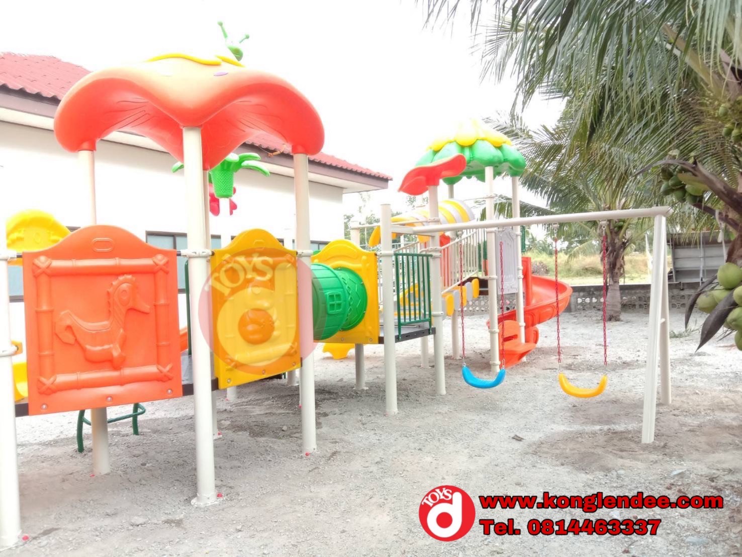 เครื่องเล่นสนาม ชุดมหัศจรรย์เห็ดน้อยพร้อมชิงช้า