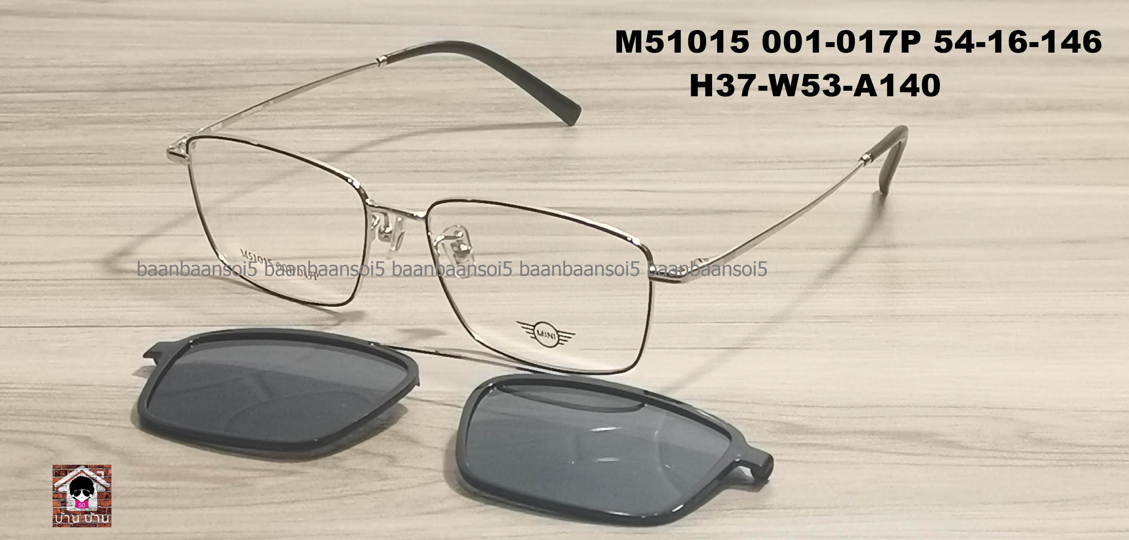 MINI M51015 001-017P โปรโมชั่น กรอบแว่นตาพร้อมเลนส์ HOYA ราคา 3,990 บาท