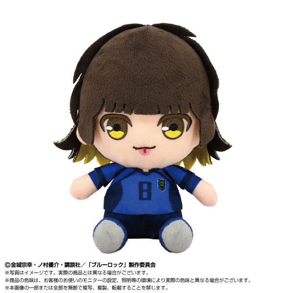 เปิดจอง : Chibi Plush TV Anime "Bluelock VS. U-20 JAPAN" Meguru Bachira