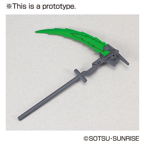 SD Gundam EX-STANDARD 012 Gundam Deathscythe Hell EW[BANDAI]