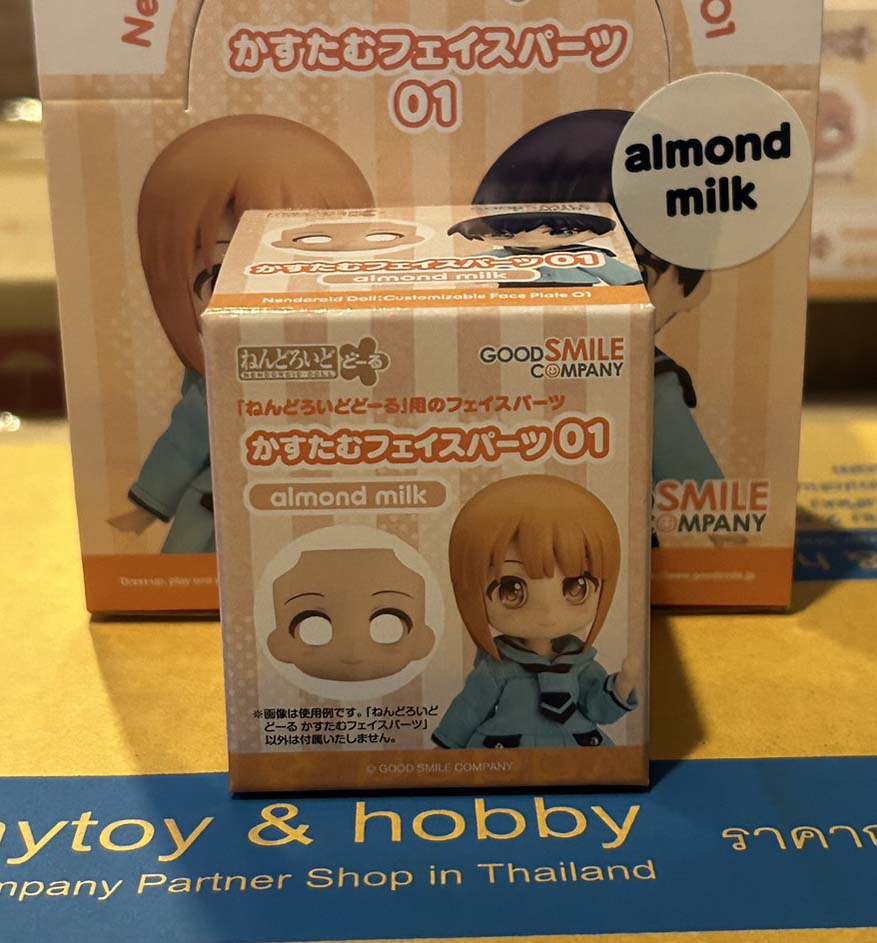 สินค้าพร้อมส่ง : Nendoroid Doll Customizable Face Plate 01 (Almond Milk)