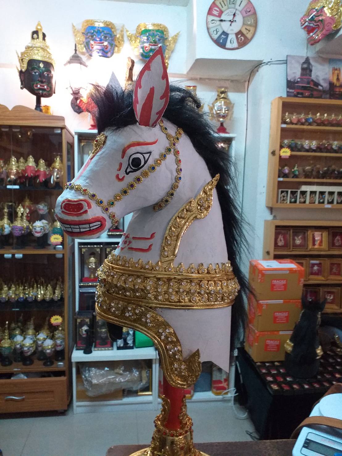 ศรีษะ ระบำม้า