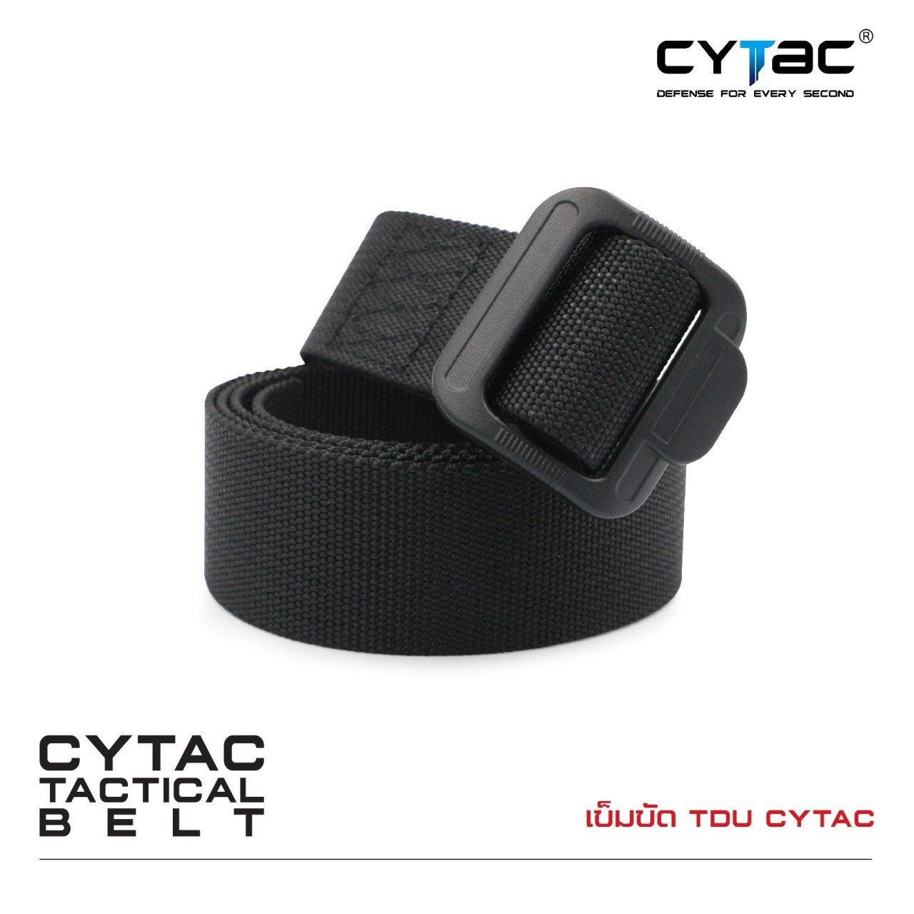 (clap)สินค้าเข้ามาใหม่ค่ะ (fire)เข็มขัด TDU Cytac ( Cytac Tactical Belt ) 📎 ผลิตจากสาย Nylon 📎 ความกว้าง 1.5" หนา 2 mm. M = 32" - 34" L = 35" - 38"