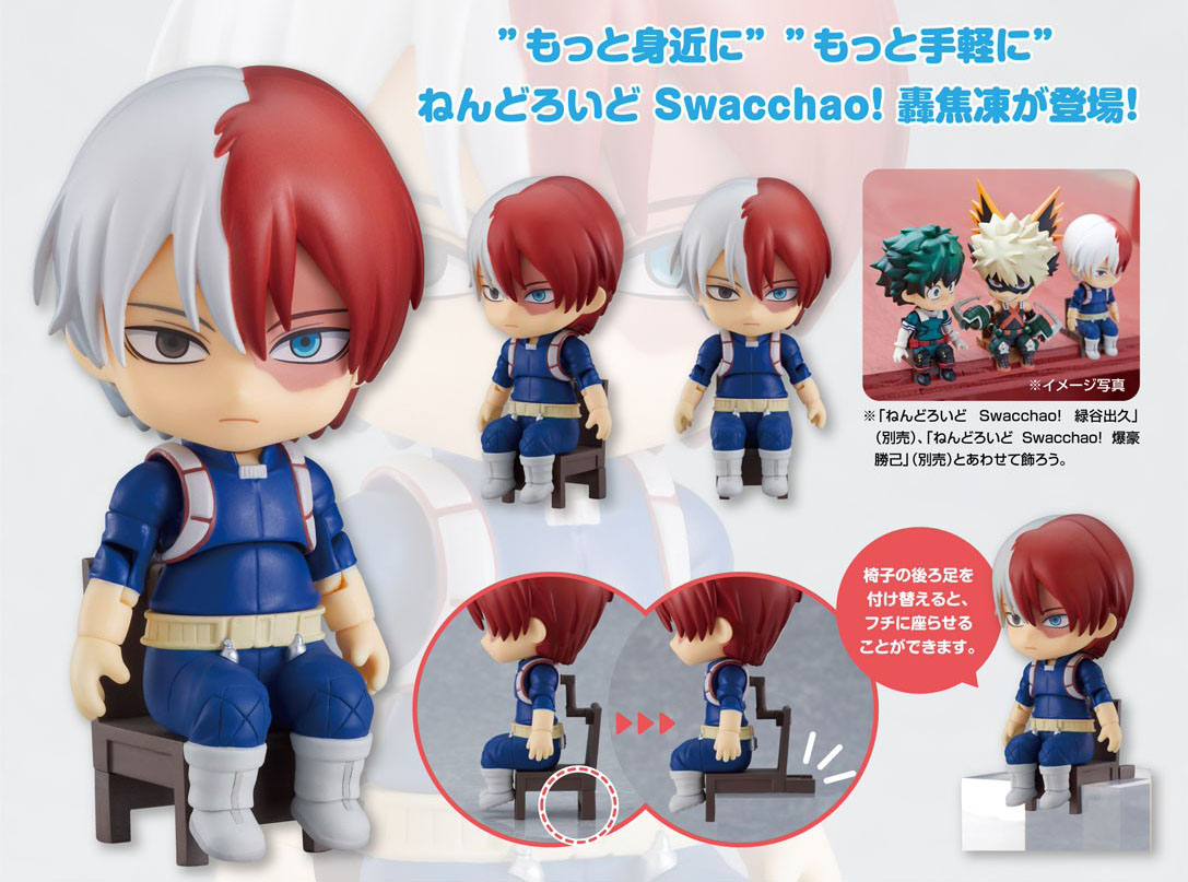 เปิดจอง : Nendoroid Swacchao! Shoto Todoroki