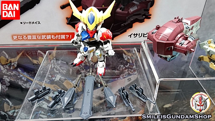 BB Senshi Gundam Barbatos Lupus DX[BANDAI]