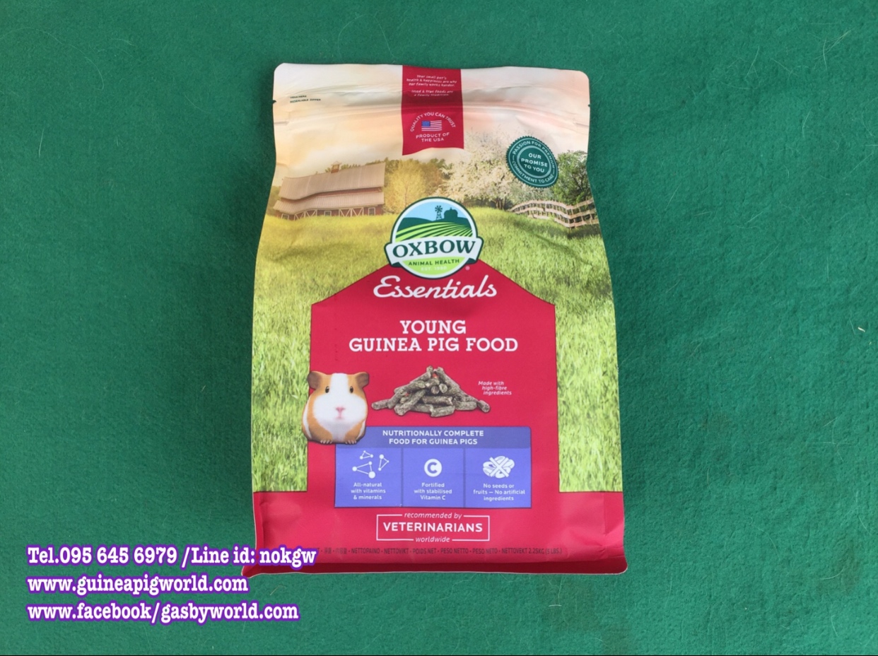 Young Guinea Pig Food Oxbow บรรจุ 2.25kg.