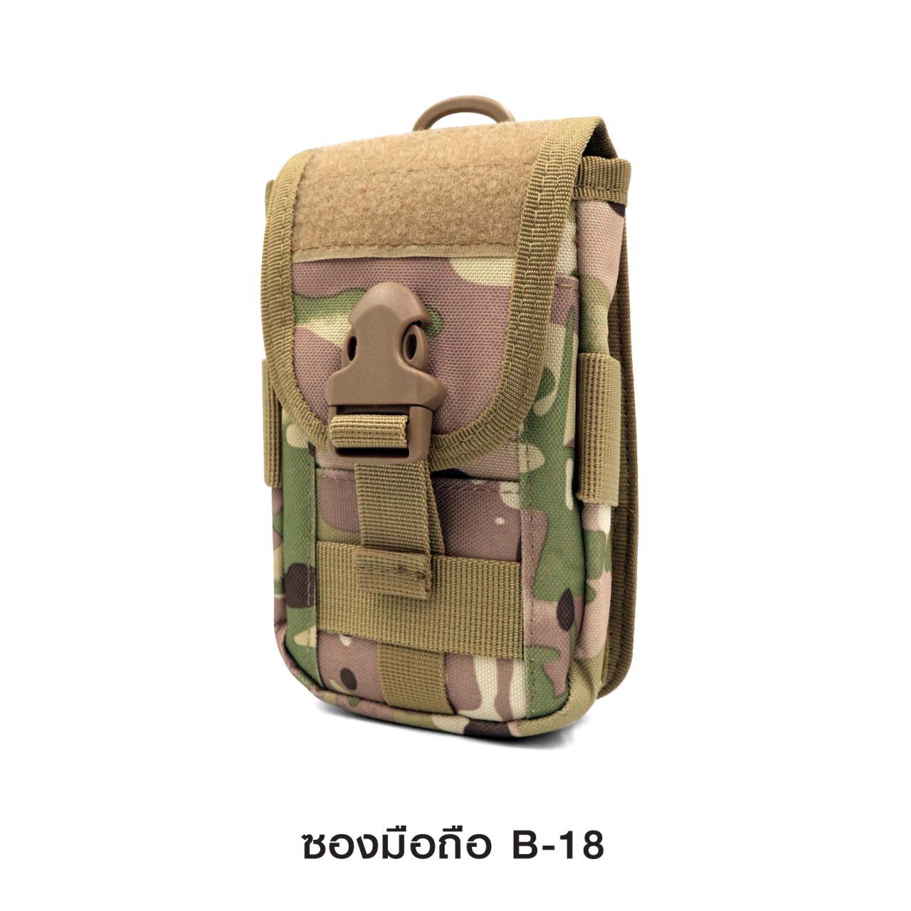 🔥ลูกค้าสามารถดูสินค้าทั้งหมดจาก แอด id Line:@bkkboy88 (ใส่ @ นำหน้าด้วยนะครับ) 🔥 ✅New.สินค้ามาใหม่ ✅จำหน่ายอุปกรณ์ยุทธวิธีทุกชนิด จัดส่งทั่วประเทศ EMS / เคอรี่ / ขนส่งเอกชน ✅ติดต่อสอบถามสั่งซื้อสินค้าทาง in box ได้ตลอด