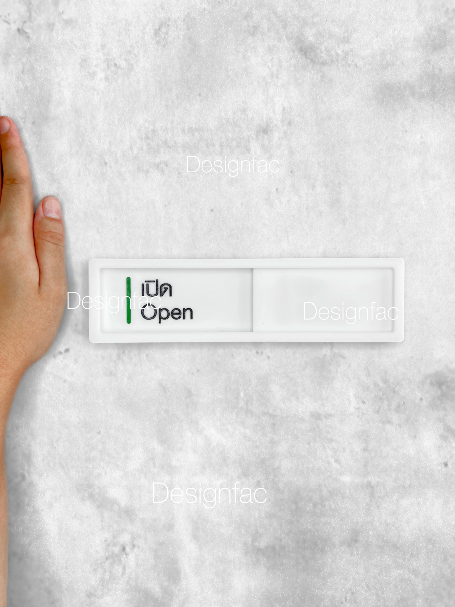 ป้ายเปิดปิดร้าน OPEN CLOSED ป้ายเลื่อน ป้ายร้าน ป้ายอะคริลิค สไตล์โมเดิร์น มินิมอล