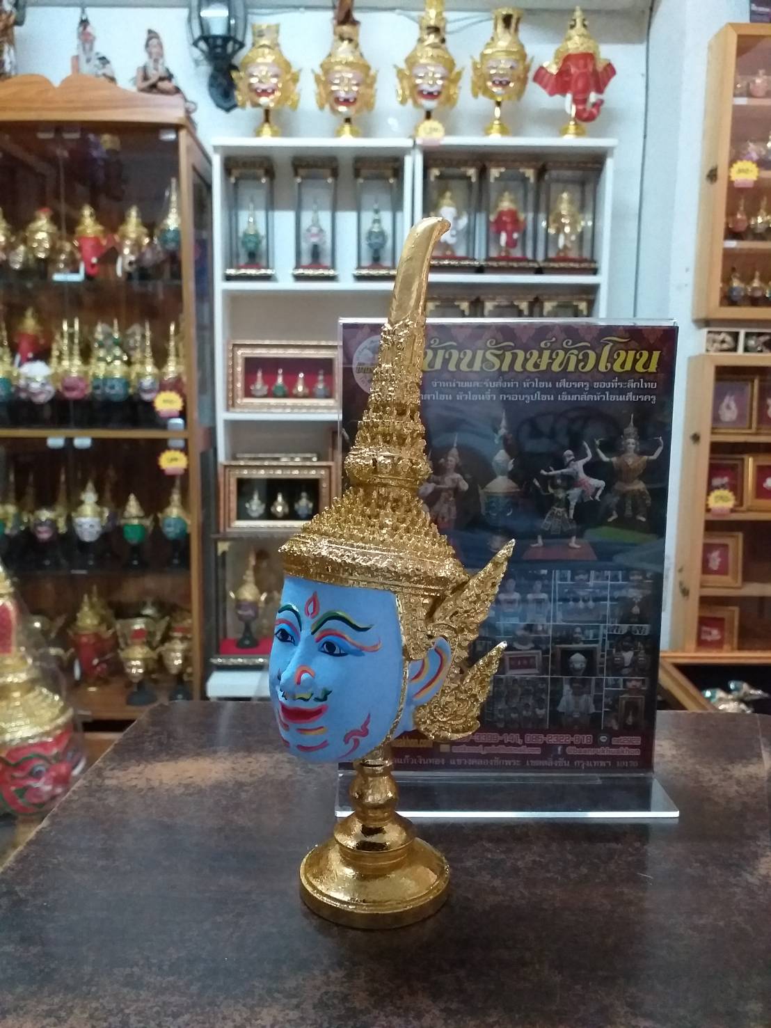 ท้าวจตุโลกบาล ทั้ง 4 ขนาดกลาง