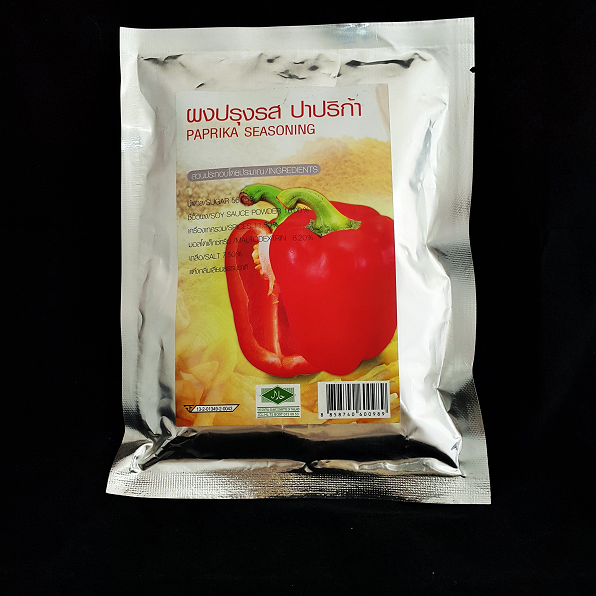 ผงปาปริก้า 200g.