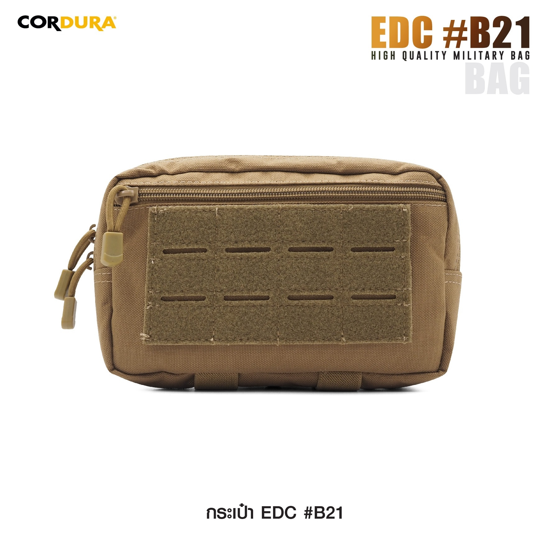 New. กระเป๋า EDC B21 📌 ผลิตจากผ้า Cordura 1000D 📌 สำหรับใส่อุปกรณ์อเนกประสงค์ 📌 ภายในแบ่งช่องไว้เป็นสัดส่วน 📌 ด้านในมี Elastic Loop ยึดแน่น 📌 ด้านหน้ามีแผ่น Laser Cut Velcro 📌 ด้านล่างมีสายรัด สำหรับ TOURNIQ