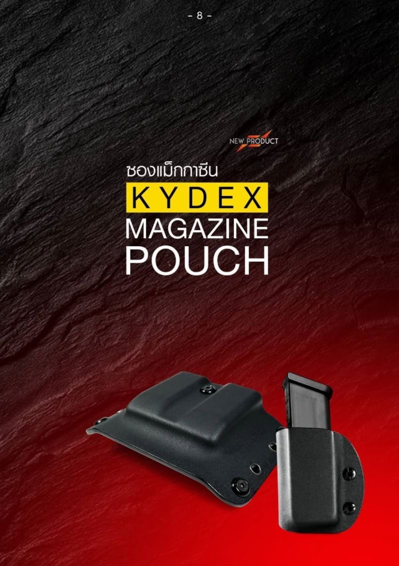 ðĨāļĨāļđāļāļāđāļēāļŠāļēāļĄāļēāļĢāļāļāļđāļŠāļīāļāļāđāļēāļāļąāđāļāļŦāļĄāļāļāļēāļ āđāļāļ id Line:@bkkboy (āđāļŠāđ @ āļāļģāļŦāļāđāļēāļāđāļ§āļĒāļāļ°āļāļĢāļąāļ) ðĨ New.āļŠāļīāļāļāđāļēāļĄāļēāđāļŦāļĄāđ āļāļāļ Kydex Gun & Flower āļĢāļēāļāļēāļāļīāđāļĻāļĐ â
 āļāļģāļŦāļāđāļēāļĒāļāļļāļāļāļĢāļāđāļĒāļļāļāļāļ§āļīāļāļĩāļāļļāļāļāļāļīāļ āļāļąāļāļŠāđāļāļāļąāđāļ§āļāļĢāļ°āđāļāļĻ EMS / āđāļāļāļĢāļĩāđ / āļāļāļŠāđāļāđāļāļāļāļ â
āđāļāļĢ 080-5946344 (āļāļļāļ