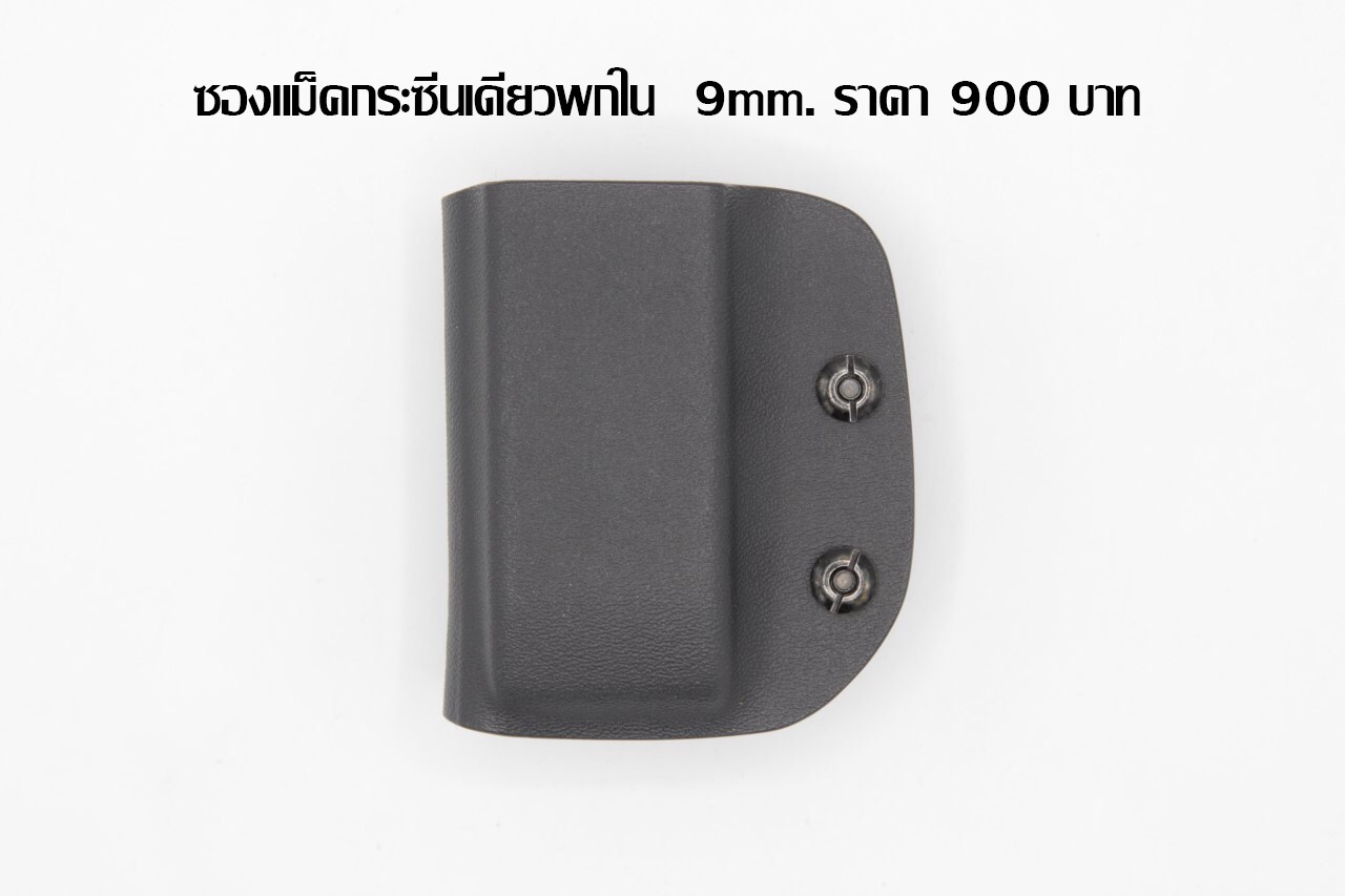 🔥ลูกค้าสามารถดูสินค้าทั้งหมดจาก แอด id Line:@bkkboy88 (ใส่ @ นำหน้าด้วยนะครับ) 🔥 ✅New.สินค้ามาใหม่ ✅จำหน่ายอุปกรณ์ยุทธวิธีทุกชนิด จัดส่งทั่วประเทศ EMS / เคอรี่ / ขนส่งเอกชน ✅ติดต่อสอบถามสั่งซื้อสินค้าทาง in box ได้ตลอด